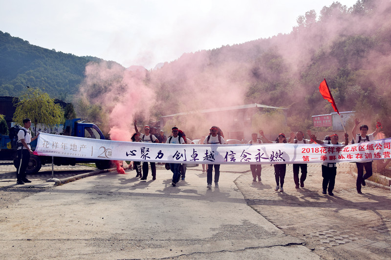 �����걱���F(tu��n)���չҕ�l